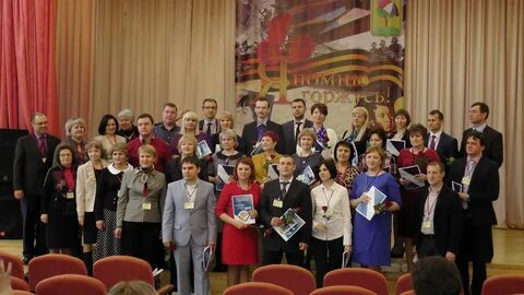 Сайт 66 лицея омск