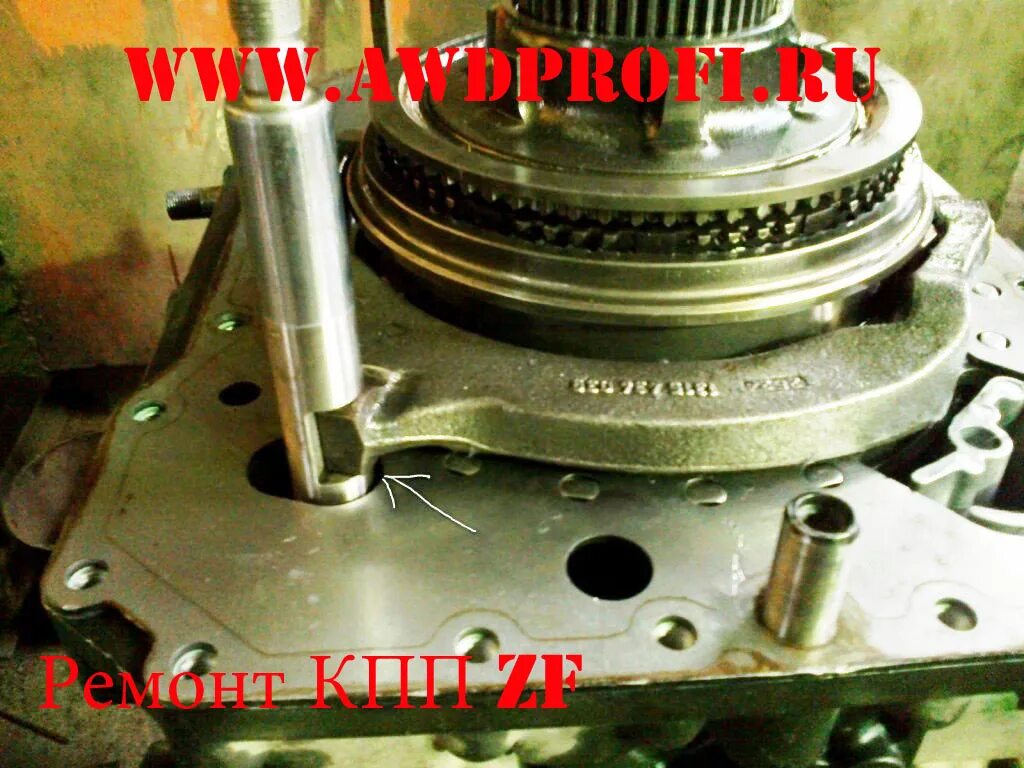 Демультипликатор кпп zf. Коробка zf16 демультипликатор. демультипликатор кпп zf 9s1310. коробка зф 16с 181. демультипликатор кпп zf 16.