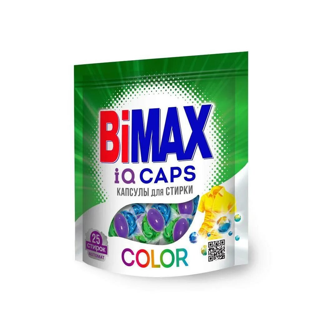 Капсулы для стирки BIMAX Color 30 шт. Капсулы для стирки BIMAX Color 12шт. Капсулы для стирки BIMAX Color 30 шт doy Pack. Капсулы для стирки BIMAX Color 12 штук.. Купить порошок омск