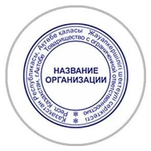 Бин тоо