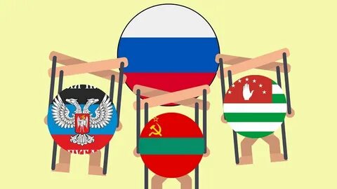 Марионеточные государства японии
