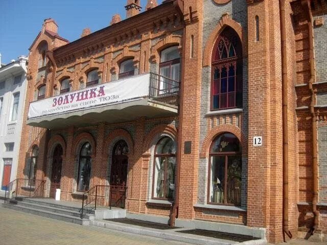 хабаровск. тюз театр юного зрителя. тюз хабаровск. театр юного зрителя хабаровск. улица муравьева амурского хабаровск.