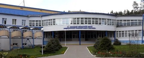Минский областной центр загорье