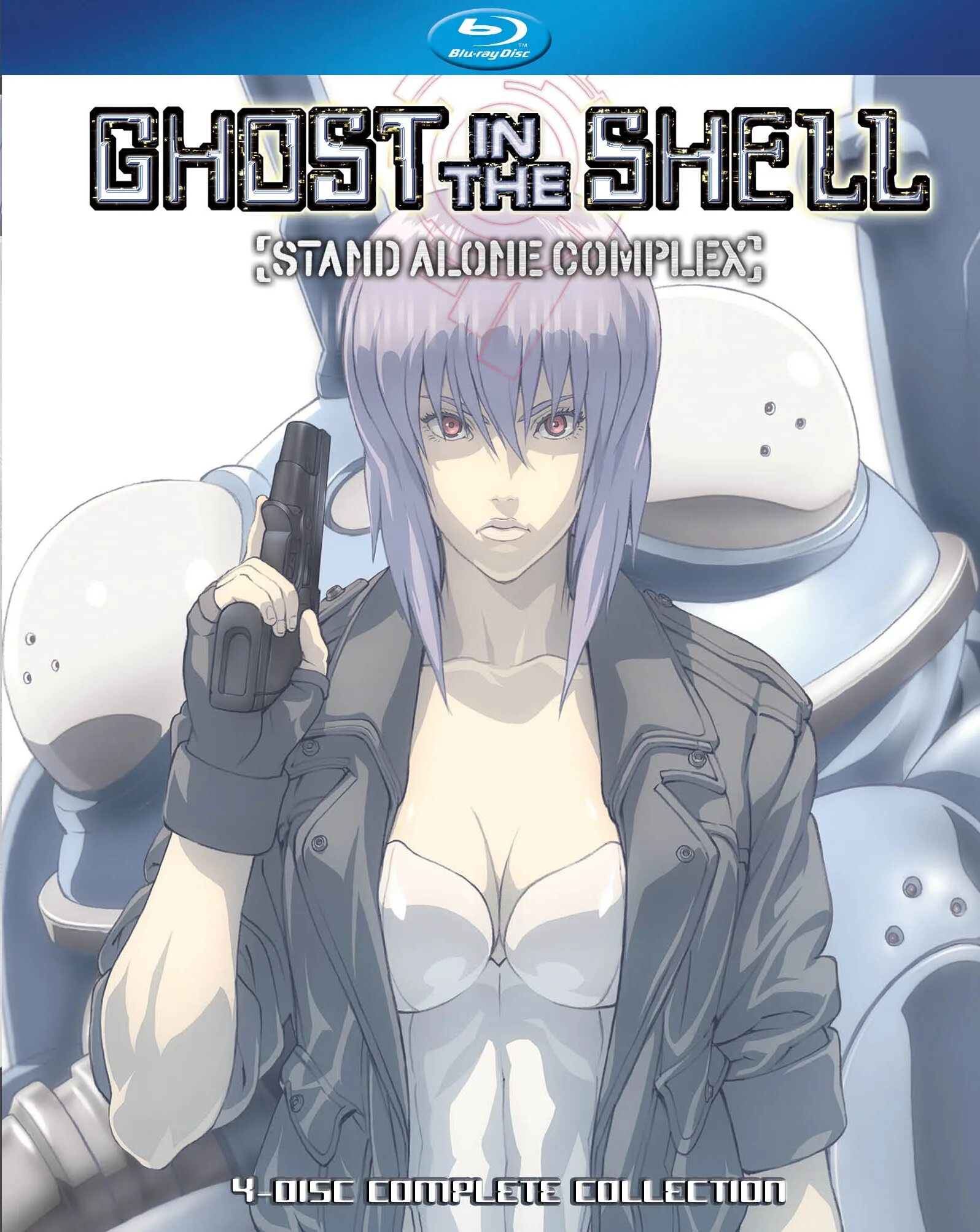 Ghost in the shell complex. Ghost in the shell stand alone complex cd-box soundtrack.