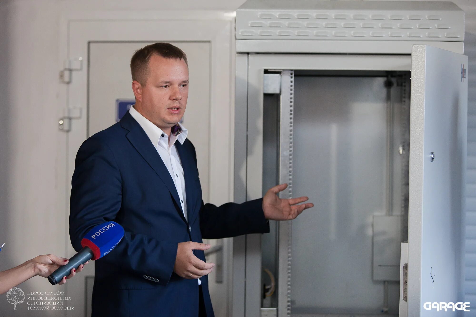 Кс инжиниринг