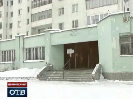 Больница кольцово