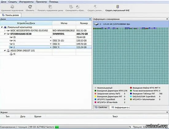 R studio восстановление файлов с флешки. R-studio интерфейс. r-studio hdd. r программа. восстановление данных р студио.