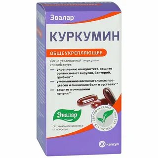 Бады эвалар