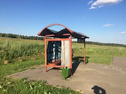Ост сад