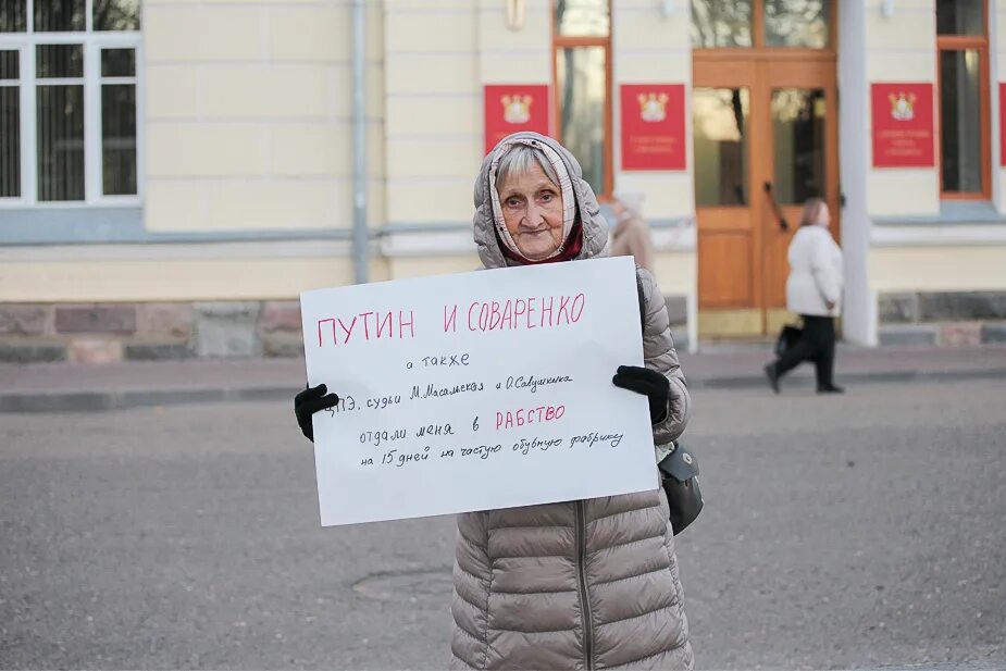 В смоленске не работает интернет сегодня. Рабыни в смоленске.
