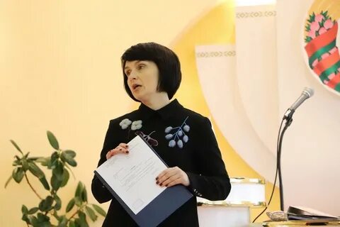 Отдел загс управление юстиции