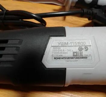800 75
