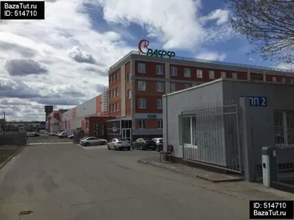 Вершина казань горьковское шоссе