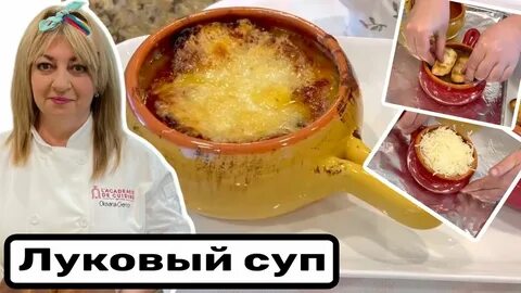 Ксюшина кухня без фанатизма maryland