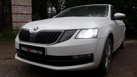 Octavia a7 1.6