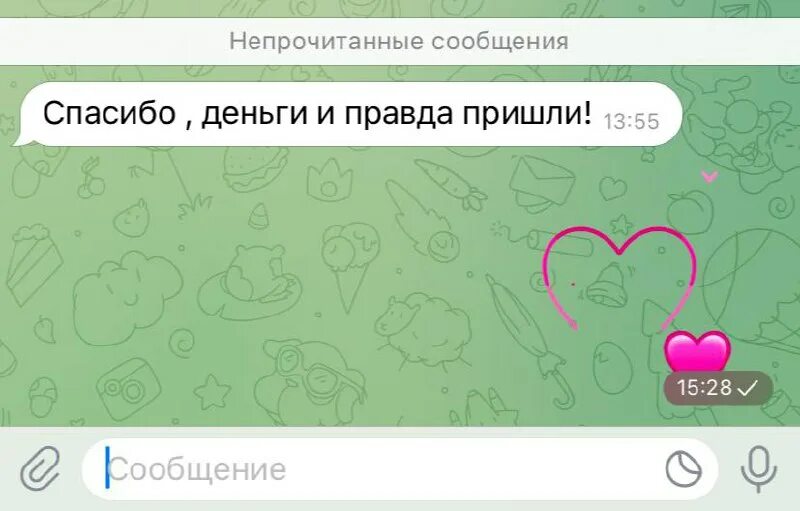 Wb team для сотрудников. как рассчитать процент выкупа. Wb работа отзывы. личная скидка на вайлдберриз. заполнение карточек на wildberries.