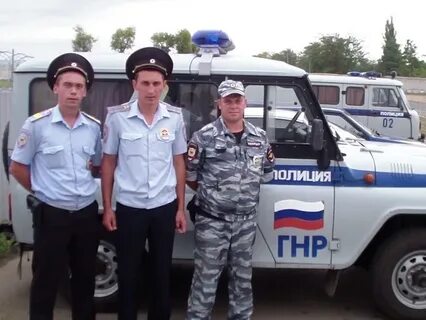 Гнр
