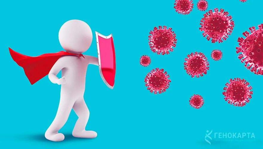 Борьба с вирусными заболеваниями спид и др. Микроб инфекция. Борьба с вирусной инфекцией. Защита организма от вирусов. Охарактеризуйте меры борьбы с вирусными инфекциями.