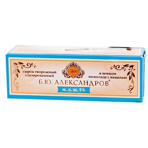 Ю александров 5. Сырки БЮ Александров в темном шоколаде 5%. Сырок б ю Александров в темном шоколаде. Сырки Александров 5 % в темном шоколаде. Сырок Александров в темном шоколаде 5 процентов.