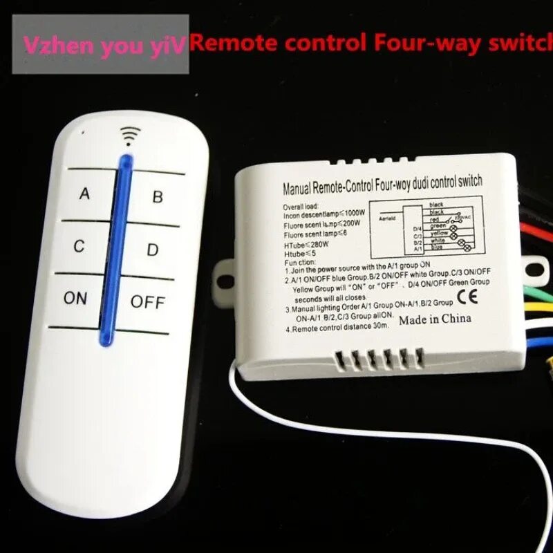 Remote control power switch. Hb-815 digital remote control switch. digital remote control switch gq-c03. intelligent remote control switch 3 800w. wireless digital remote control switch model tc-822b.