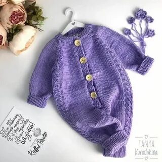 Вязаный комбинезон реглан сверху спицы