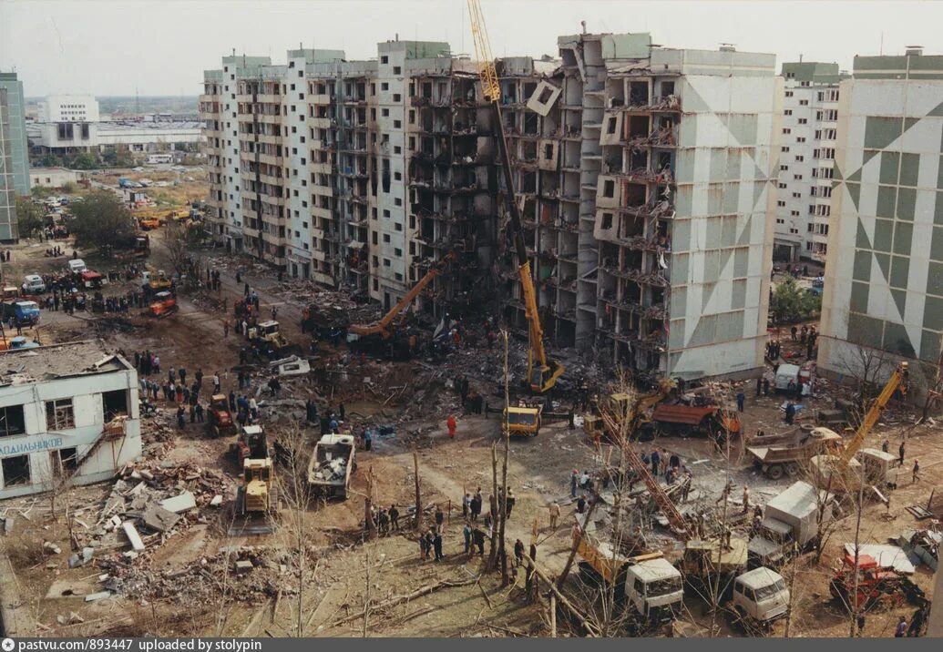 Волгодонск терракт 16.09.1999. Взрыв в Волгодонске 16 сентября 1999. Взрыв дома в Волгодонске 1999. 16 Сентября 1999 Волгодонск.