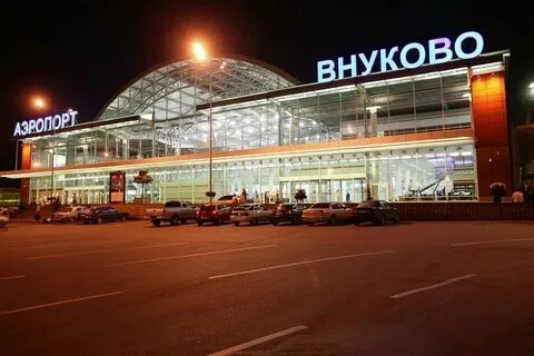 Ковер внуково сейчас