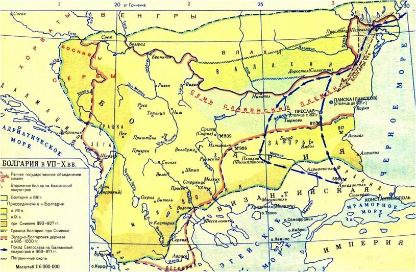 Первое болгарское царство при симеоне. Болгарское царство 7 век. Карта болгарского царства 10 век. Болгарское царство 10 век. Великое болгарское царство.