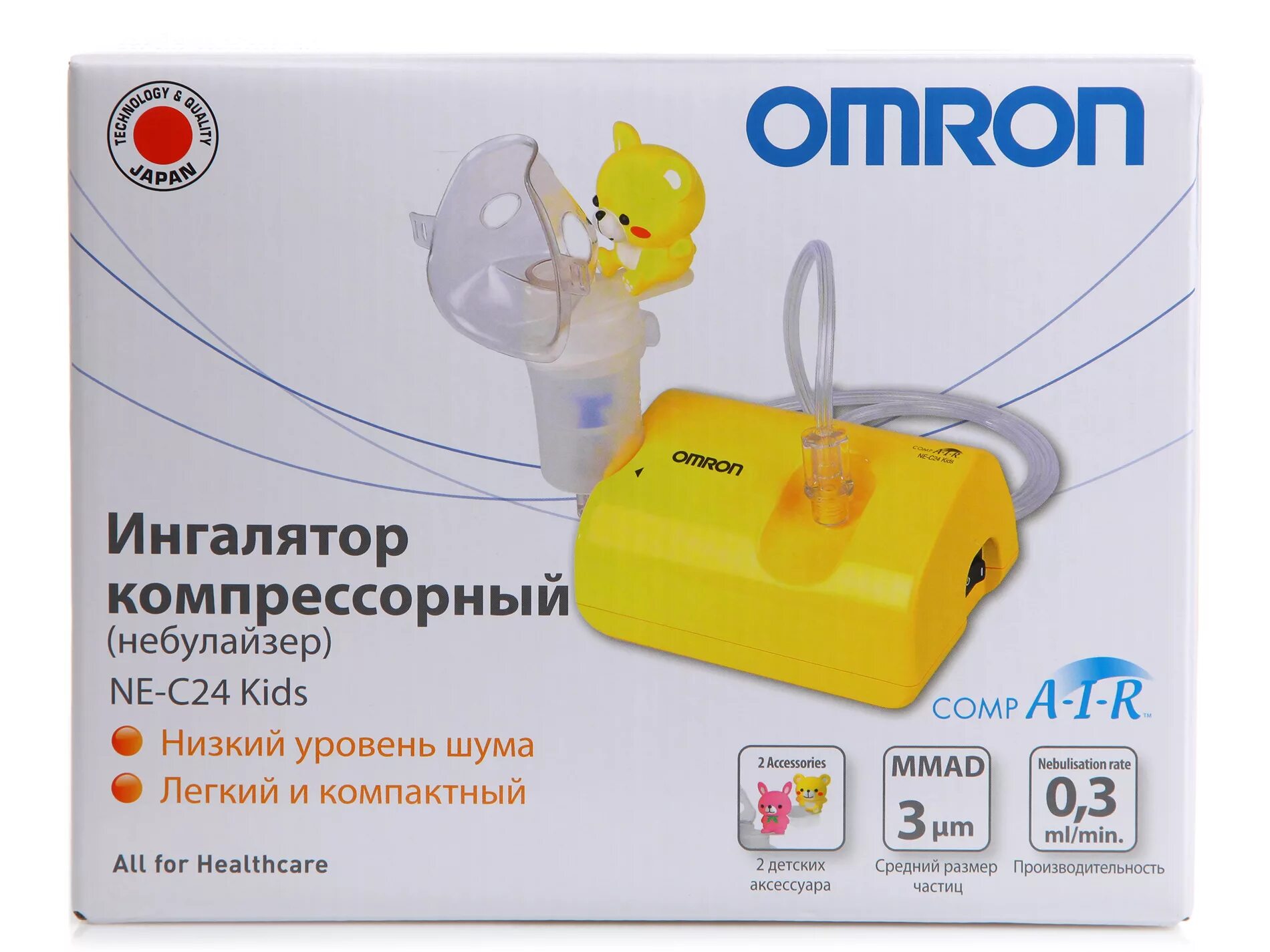 Ингалятор омрон какие. Omron comp air ne-c24 kids. omron comp air ne-c24. омрон небулайзер с24. ингалятор небулайзер омрон ne-c24.