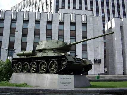 Tank в москве