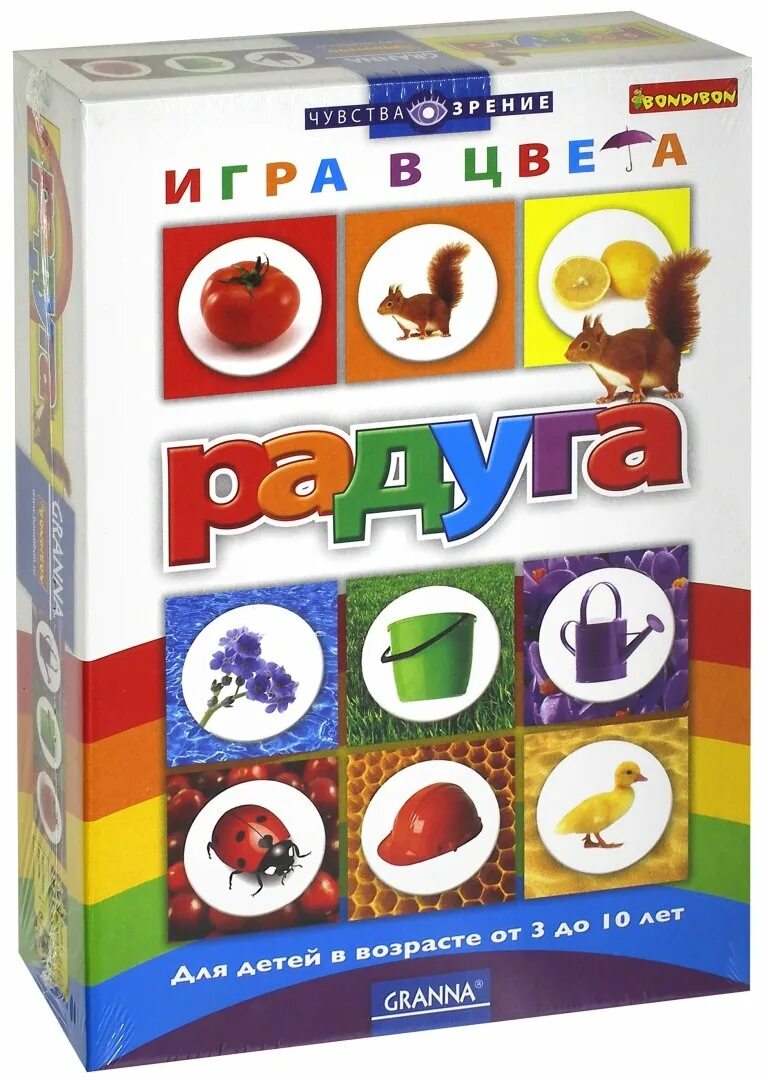 Игра в цвета Радуга Granna. Настольные игры фирмы Granna. ОАО Радуга настольные игры игра Калейдоскоп. Granna игры от трех лет. Rainbow настольная игра