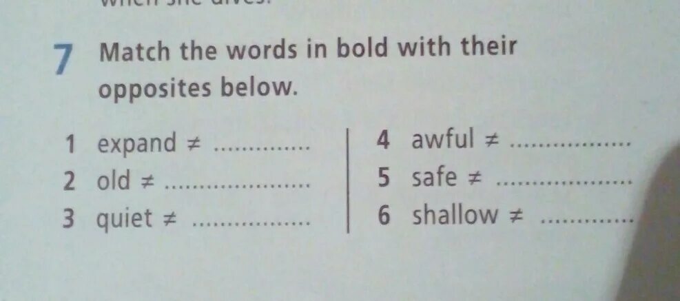 Replace the Words in Bold with their opposites. Match the Words in Bold their Definitions :. Match the Word in Bold with their synonyms. 2 Variants are Extra. Replace the Words in Bold with their opposites Vanished accepted. Match the words контрольная работа