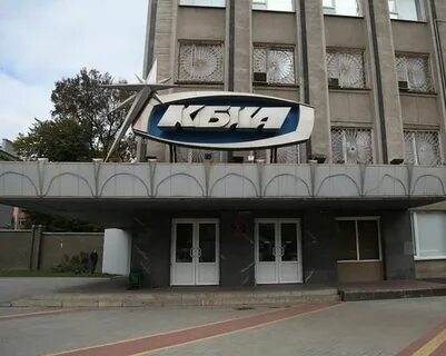 Кб воронеж