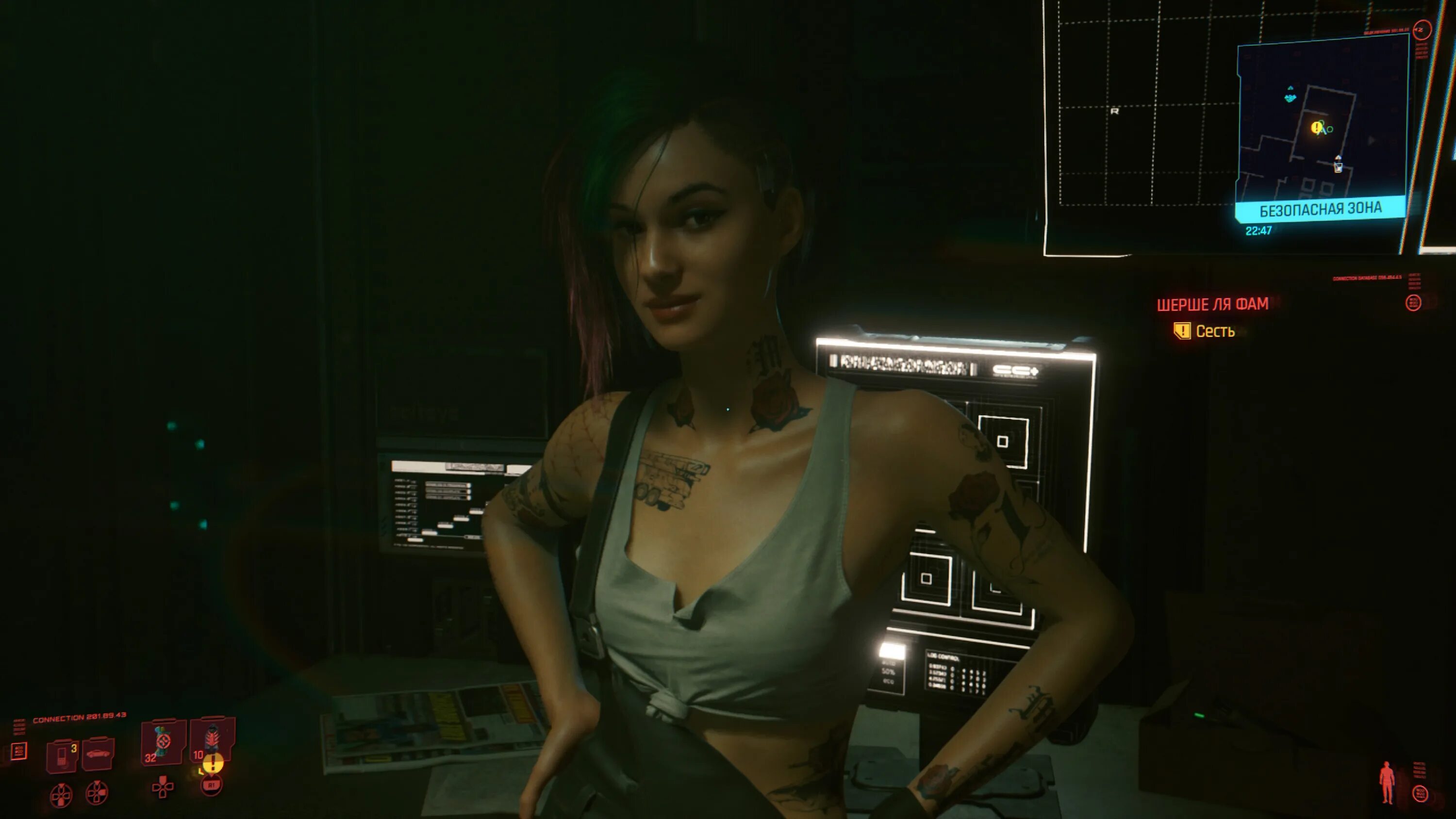Оптимизация cyberpunk. Cyberpunk 2077 диск. playstation 4 cyberpunk 2077. cyberpunk 2077 ps4. ти баг cyberpunk 2077.