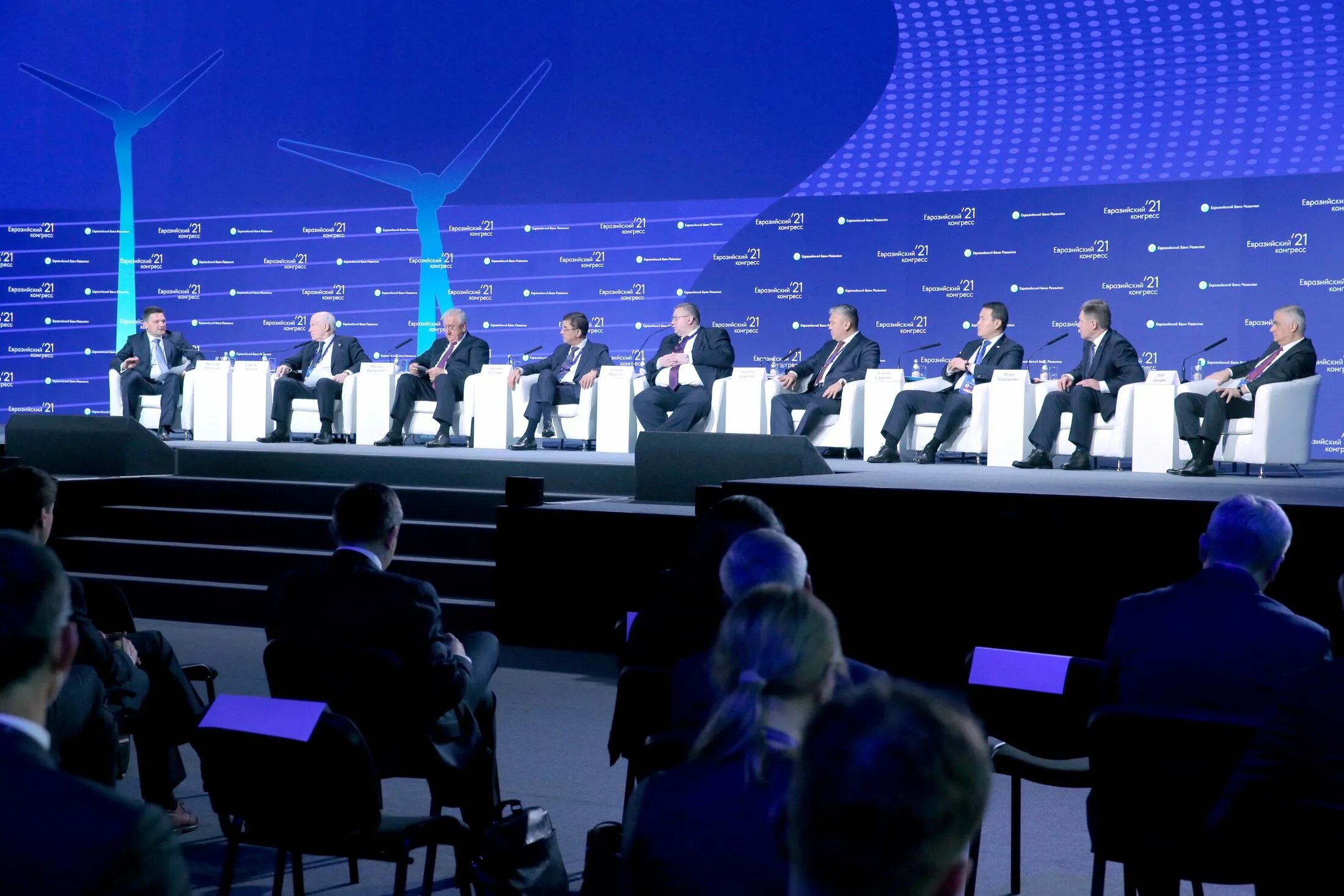 Тамыз конференциясы 2025