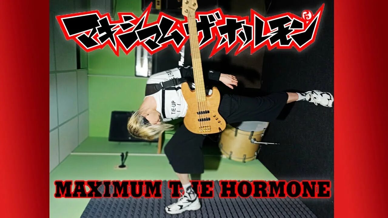 Maximum the hormone chu chu. Группа maximum the hormone. maximum the hormone басист. япония известная maximum the hormone,. maximum the hormone дайсукэ цуда.