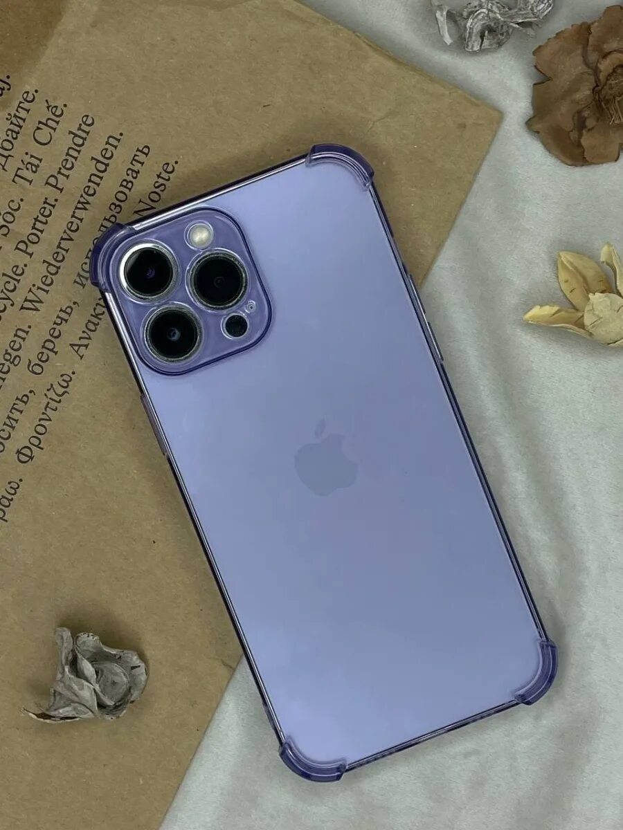 Айфон 13 Pro Max. Iphone 13 13 Pro 13 Pro Max. Iphone 13 Pro Max Purple. Айфон 13 Промакс 1 ТБ. Купить айфон 13 про макс москва новый