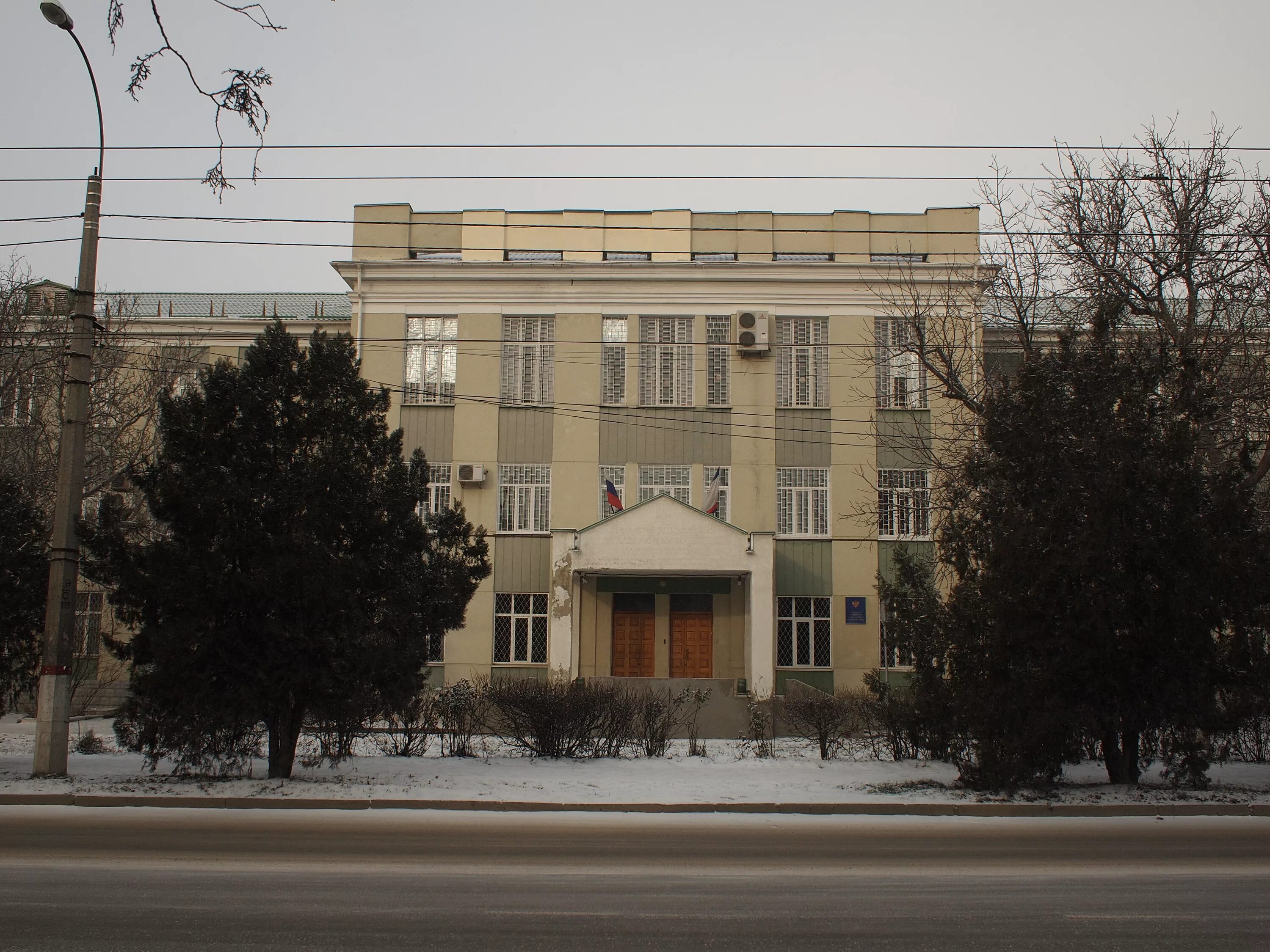 Уфк по г симферополь. Управление федерального казначейства (уфк). Севастопольская, д. Уфк по г симферополь. Г.