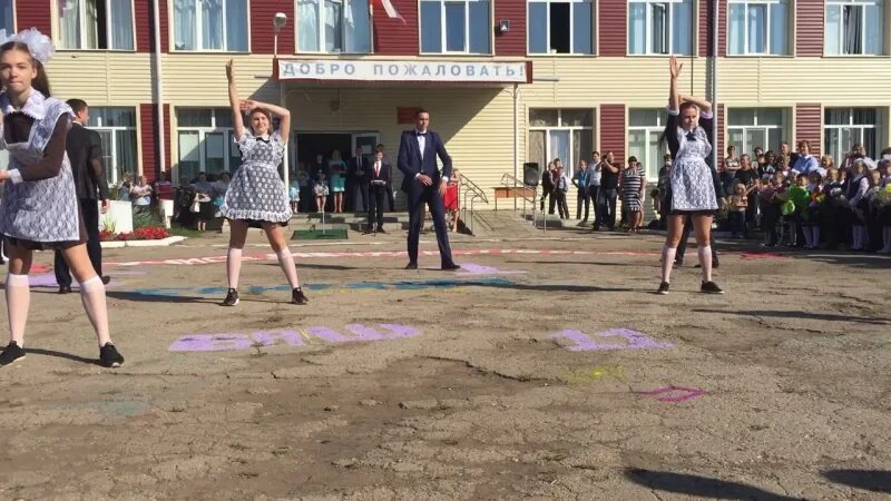 Черкасская 26 школа. Школа 3 кинель. Черкассы сош. Черкассы сош. Школа № 18 вулиця нечуя-левицького, 12, черкаси.