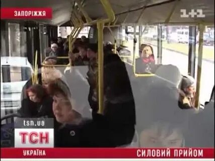 Избила водителя троллейбуса