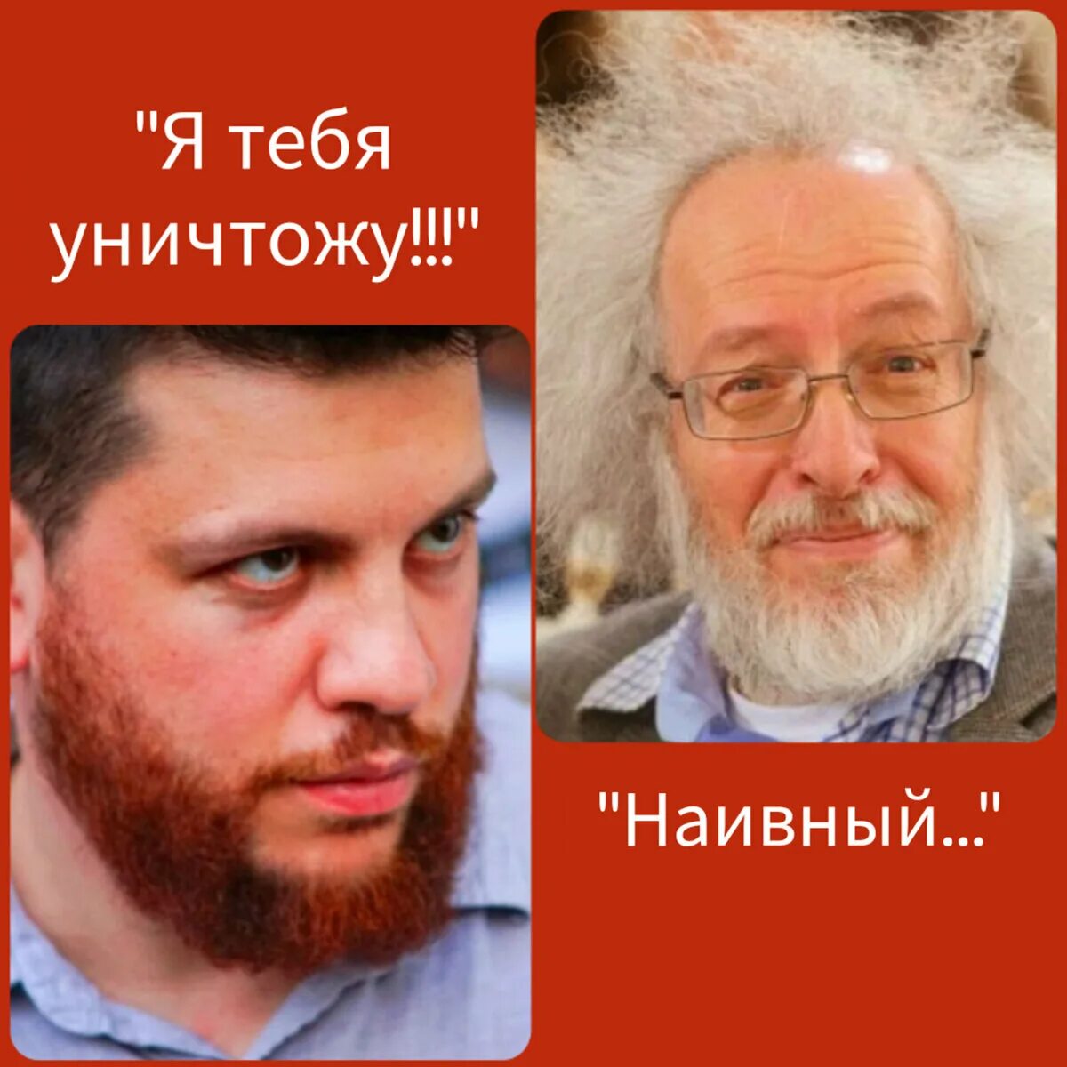 Блог бывалый обыватель. Бывалый обыватель.