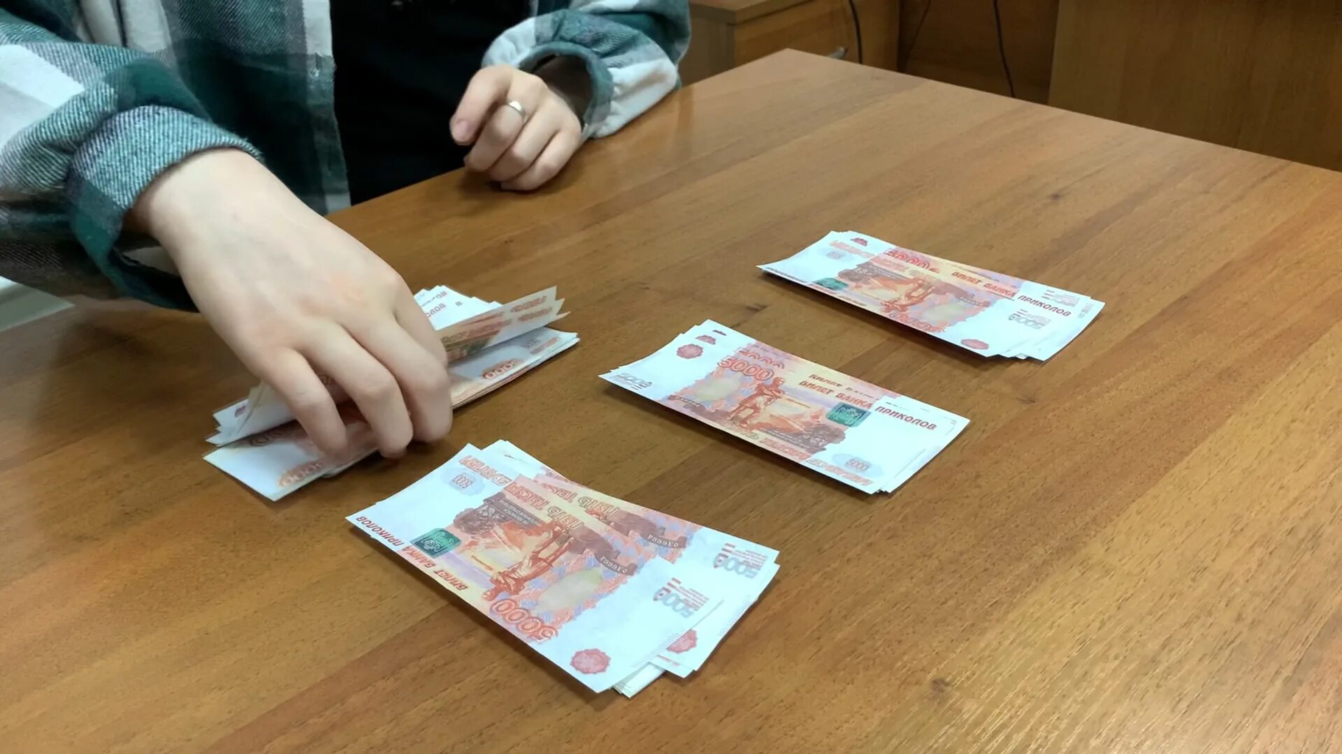 Оштрафуют на 1 млн