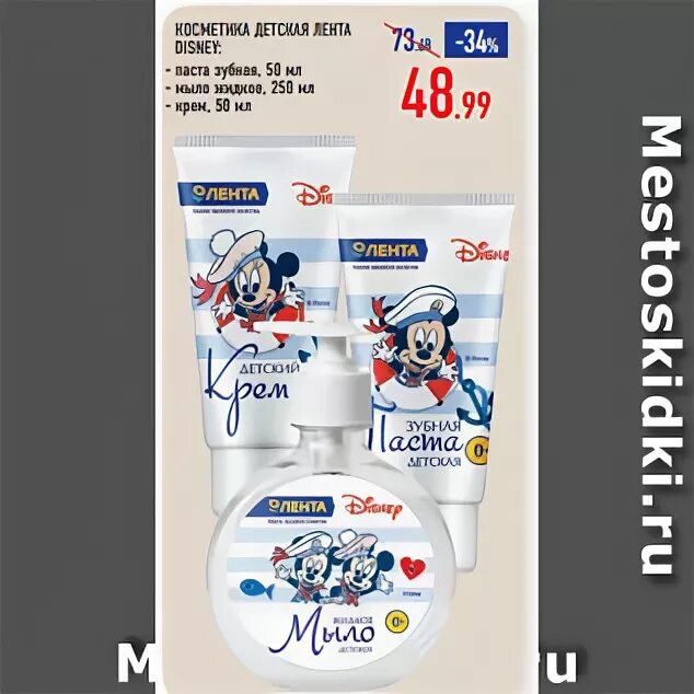 слайм из зубной пасты без клея. слайм из шампуня и зубной пасты без клея. слайм из шампуня без клея. мыло шампунь. слайм из зубной пасты.