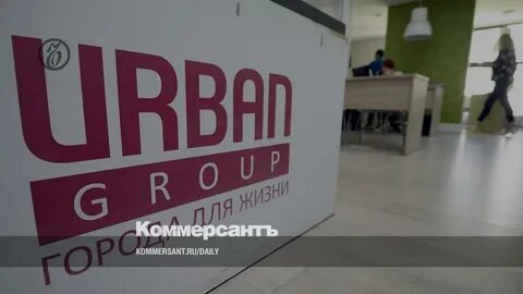 Urban group