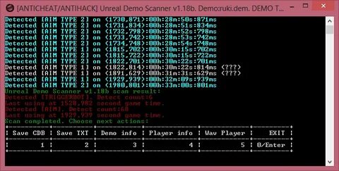 Cs demo viewer