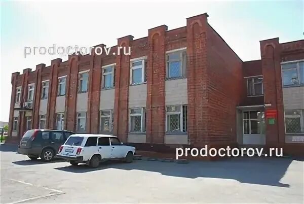 Венерологический диспансер 10