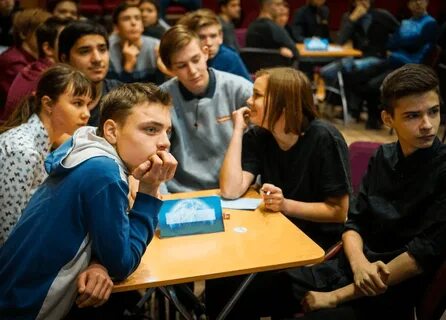 School quiz