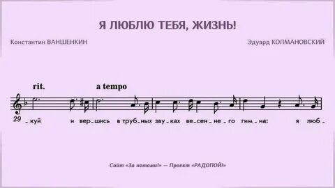 Лучшие песни ты мне нужен