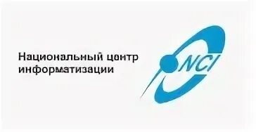 Нпц информатизации. Межгосударственный совет по стандартизации. Лазарев департамент образования иваново. Нпц информатизации. Национальный центр информатизации справочник.