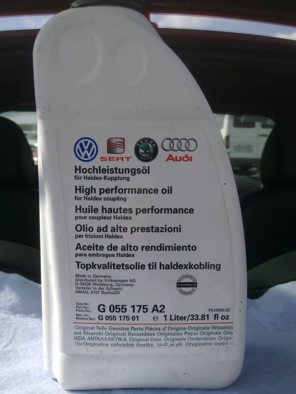 Масло халдекс ТТ 8n. Масло в редуктор Ауди ТТ 8n. Oil Haldex Audi TT 8n. Масло в халдекс Ауди q3. Тигуан задний редуктор масло